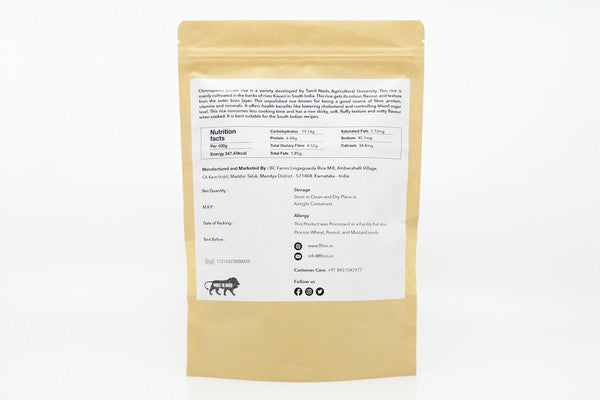 Chinnanponni Rice 1 kg