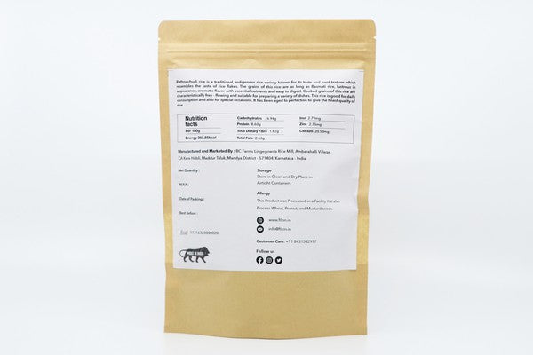 Rathnachudi Rice 1 kg