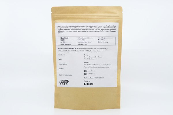 Salem Sanna Rice 1 kg