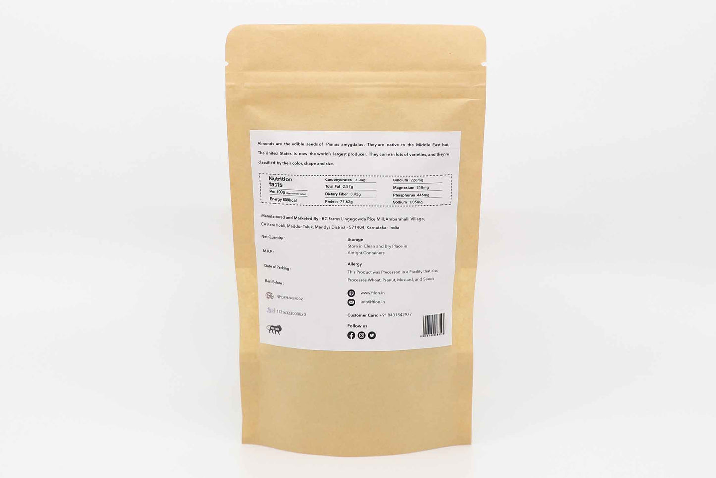 Almond 100 gm