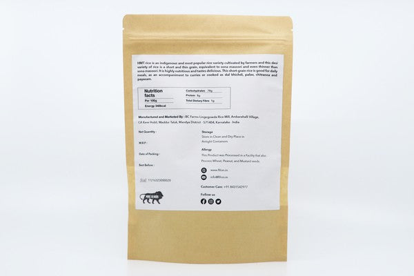 HMT Rice 1 kg