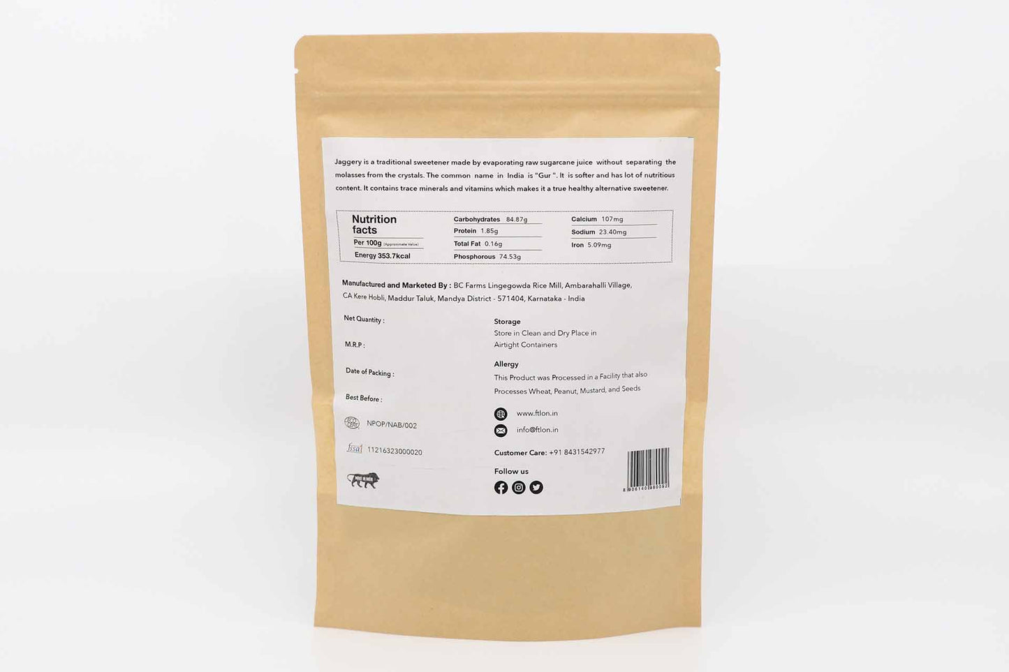 Jaggery Powder 1 kg