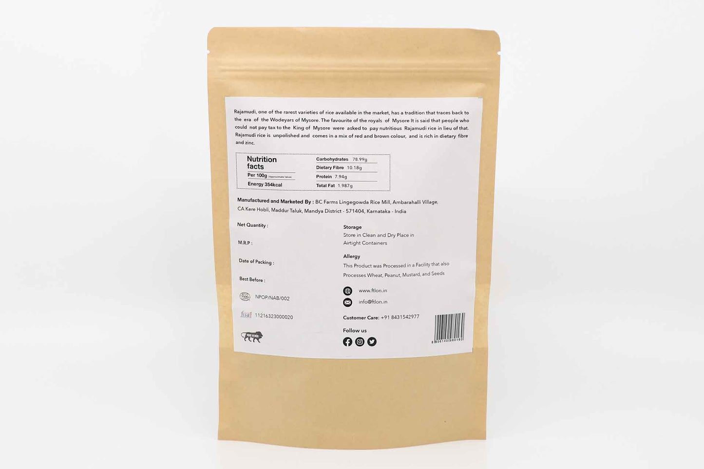 Rajmudi Rice 1 kg