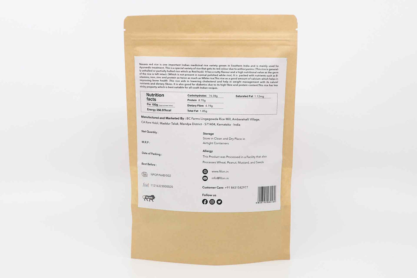 Red Rice 1 kg